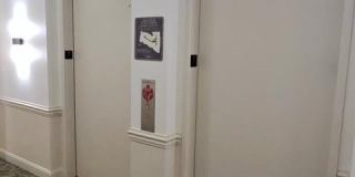 1441 RHODE ISLAND Avenue NW Gallery 9