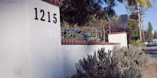 1215 Altamead Drive Gallery 5