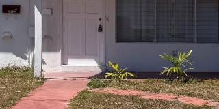 207 NE 16th Ave Gallery 1