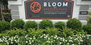 Bloom@Dresden Park Gallery 1