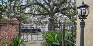 2255 St Charles Ave Gallery 14