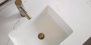 Villages at Cupertino Gallery 15