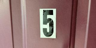312 E BROADWAY Gallery 1