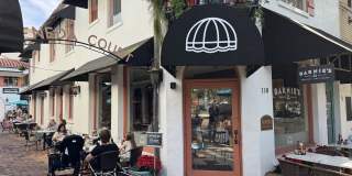 147 S Interlachen Ave Gallery 21