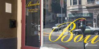 970 Geary Street Gallery 12