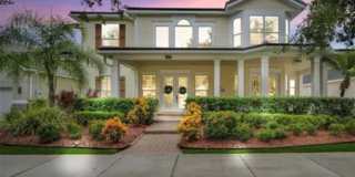 7545 LAKE ALBERT DRIVE Gallery 1