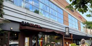 3531 39TH Street NW Gallery 41