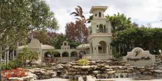 1271 Northwest Leonardo Circle Gallery 23