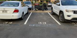 150 Hauoli St Gallery 51