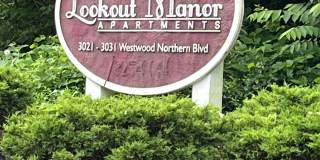 3031 Westwood Northern Boulevard - 17 Gallery 1