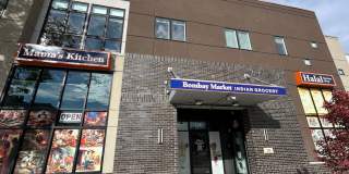 132 E University Gallery 4