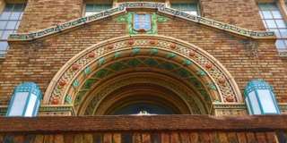 Bevier Memorial Building Gallery 25
