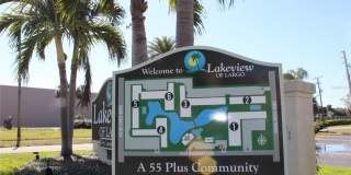 14130 ROSEMARY Lane Gallery 26