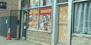 3728 W Division Street unit: 2W Gallery 1