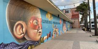 921 S M Street Gallery 39