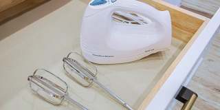 10901 W Sequioa Drive Gallery 74