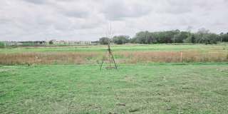 1454 AUSTIN STREET Gallery 20