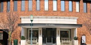 211 E Merrill Street Gallery 1