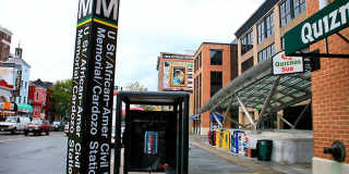 1405 W Street Northwest 401 Gallery 25