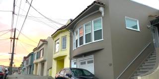 124 Ellington Ave 124 Ellington Ave Gallery 1