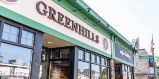 Adams Village Gallery 25