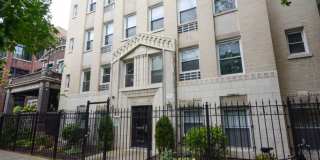 1848 Humboldt Blvd. Gallery 1
