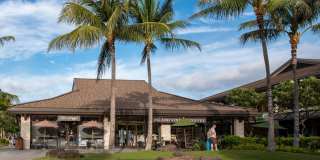 Coconut Plantation 1086-1: Luxe 3BR Ko Olina Condo Gallery 29