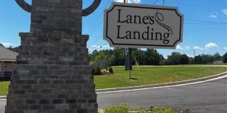 7708 Shaddix StreetMontgomery Gallery 18