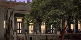 939 JACKSON Avenue Gallery 11