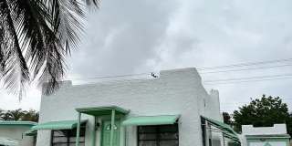 909 North B Street Gallery 16