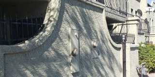 7030 BURCOT Avenue Gallery 4