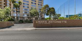 205 E Harmon Avenue Gallery 1