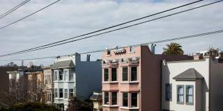 261 Pierce Street Gallery 11