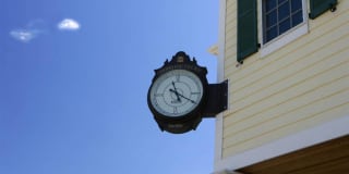 Uptown in Canton Gallery 14