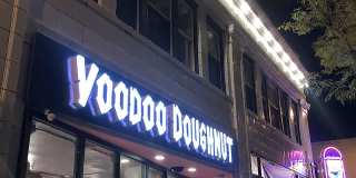 White Palace Gallery 5