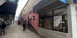 7817 New Utrecht Avenue 7817 New Utrecht Avenue Gallery 1