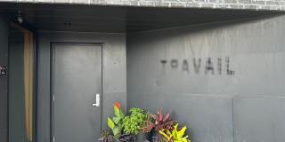 4024 37th Ave. N - Windsor Court Gallery 9