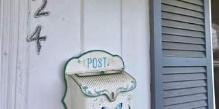 424 Kingswood Place Gallery 2