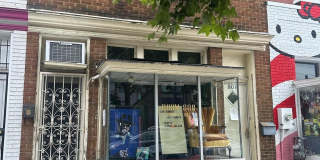 843 UPSHUR Street NW Gallery 18