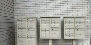 330 Shore Drive Gallery 11