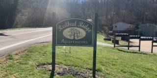 903 East Red Bud Road - 102 Gallery 9