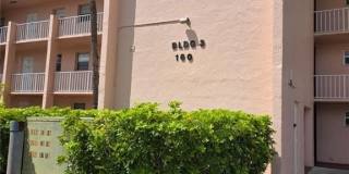 160 Turtle Lake Ct Gallery 1