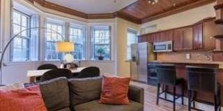250 Commonwealth Ave. Gallery 2