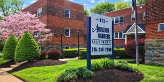 Ardleigh Gardens Gallery 7