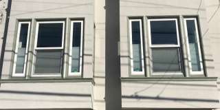 1824 Anza Street Gallery 1