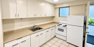 410 Nahua st Apt 206 - 1 Gallery 1