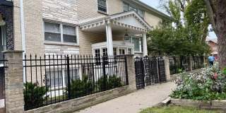 2538 W Arthur Avenue Gallery 1