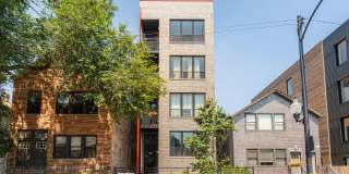 2108 W 18th Place Gallery 1