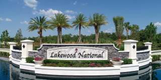 17520 Gawthrop Drive - 1 Gallery 1