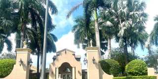 930 NE 33rd Terr Gallery 14